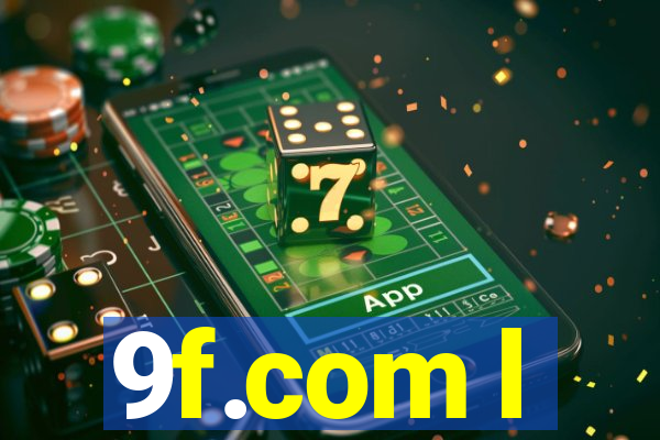 9f.com l